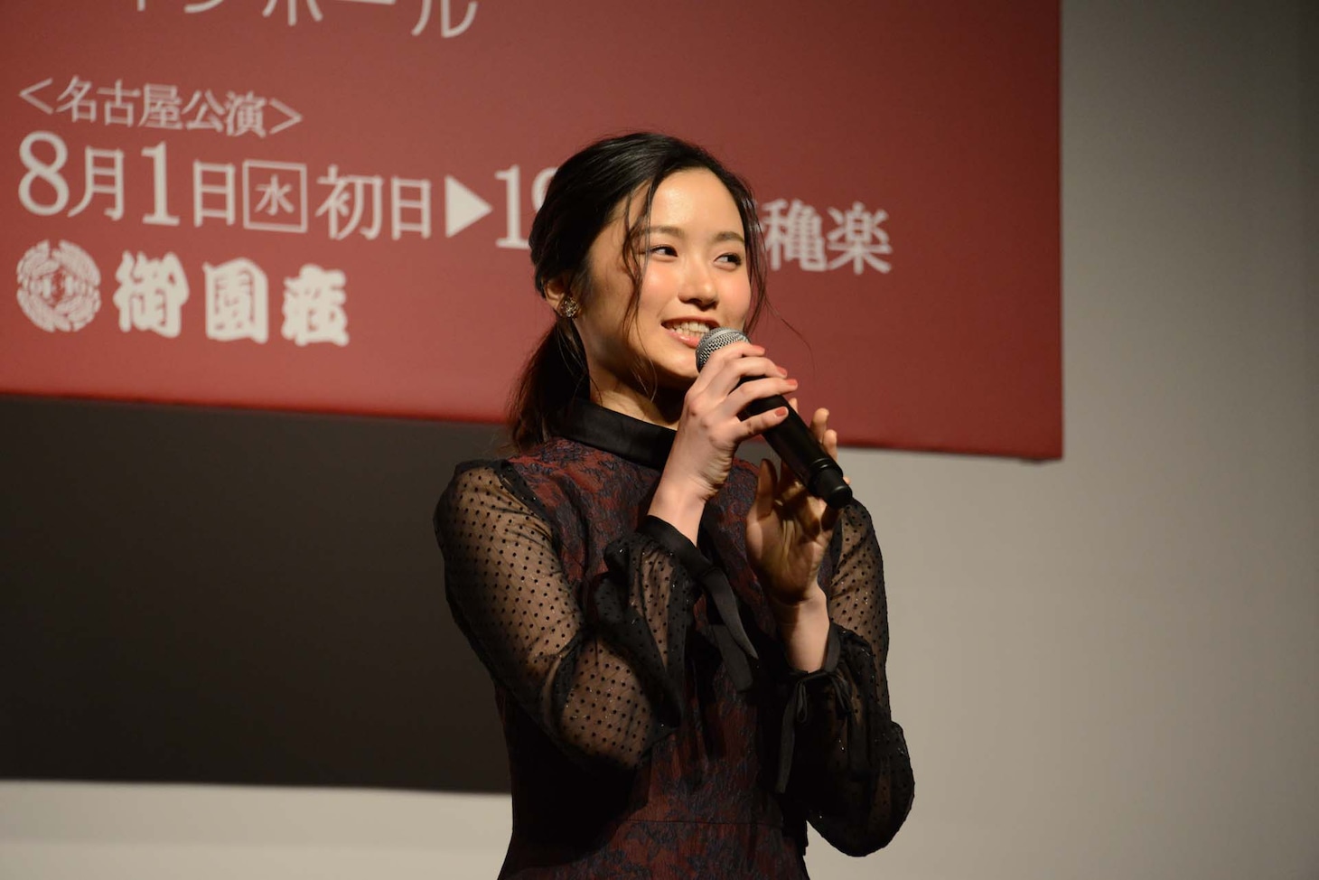 ミュージカル「モーツァルト！」製作発表会見より、木下晴香。