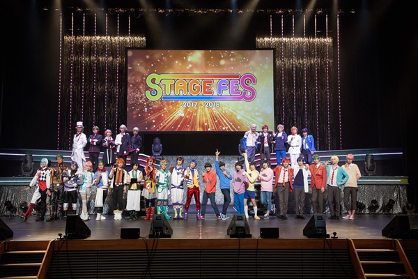 「STAGE FES 2017」より。