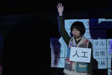 うんなま ver.11「search and destroy」（撮影：小嶋謙介）