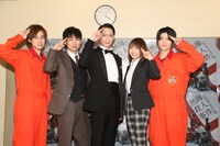 左から匠海、石田明、味方良介、木崎ゆりあ、敦貴。