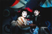 「花組芝居 実験浄瑠璃『毛皮のマリー』」より。(撮影:宮内勝)