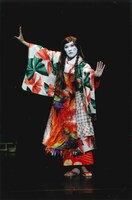 「花組芝居 実験浄瑠璃『毛皮のマリー』」より。（撮影：宮内勝）