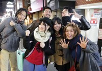 90年会のメンバー。