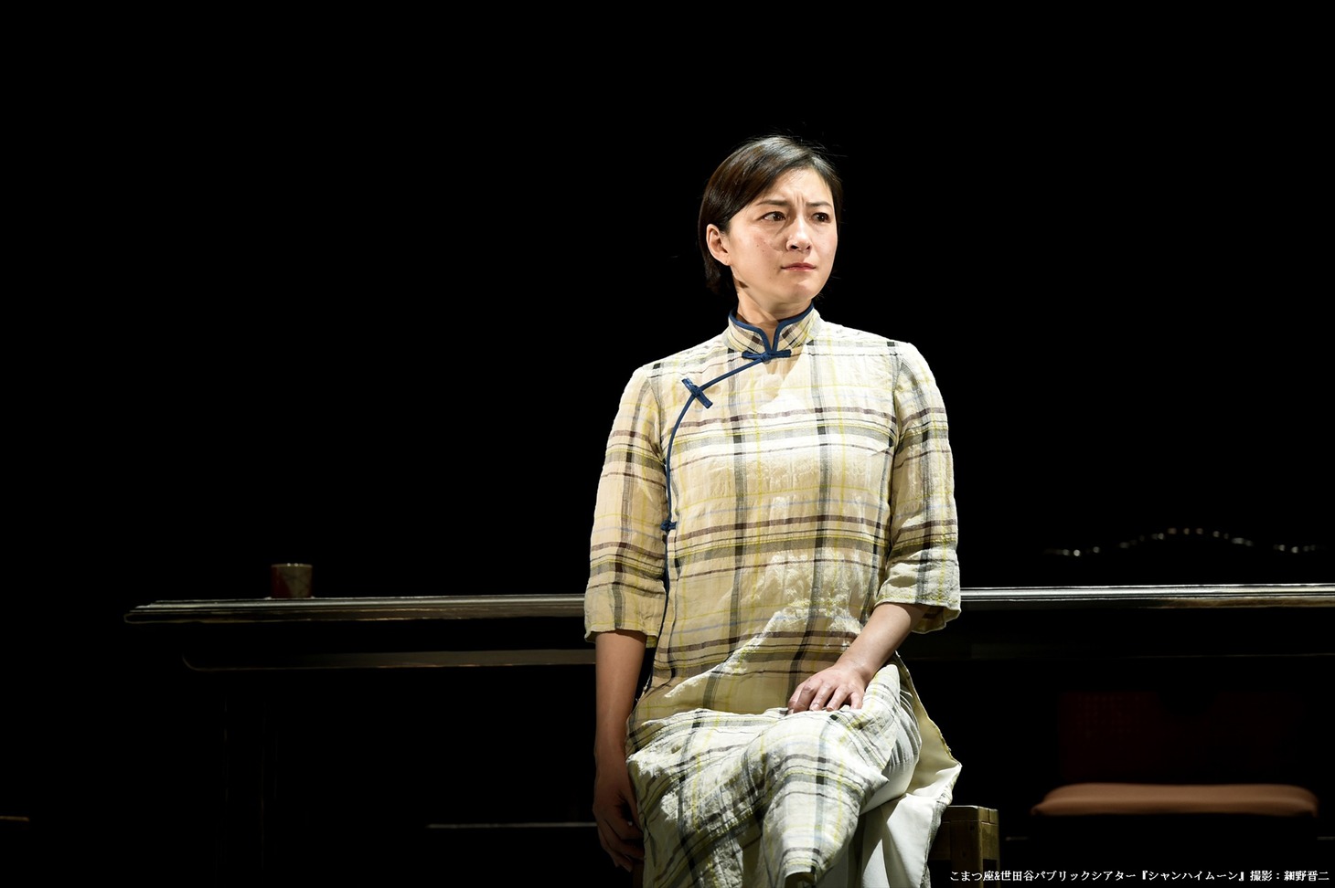 こまつ座＆世田谷パブリックシアター「シャンハイムーン」より。（撮影：細野晋司）