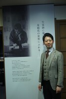 泉鏡花ゆかりの地を訪れる中村壱太郎。