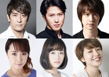 上段左から橋本さとし、尾上松也、浦井健治。下段左から濱田めぐみ、大原櫻子、長澤まさみ。