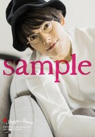 「TVガイド Stage Stars vol.1（TOKYO NEWS MOOK 682号）」（東京ニュース通信社）アニメイト購入特典のサンプル。