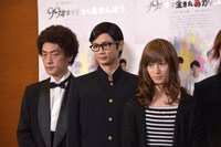 左から松田賢二、馬場良馬、松田凌。