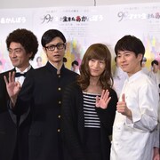 村井良大「たった6人だけど、何十人も舞台上にいるような壮大な物語に」