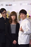 左から馬場良馬、松田凌、村井良大。
