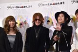 左から松田凌、SUGIZO、辻仁成。