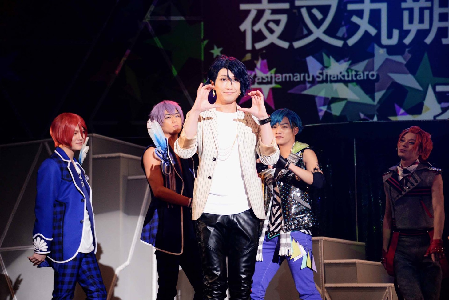 「B-PROJECT on STAGE『OVER the WAVE!』REMiX」ゲネプロより。