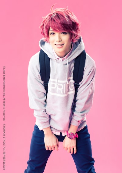 横田龍儀演じる佐久間咲也。