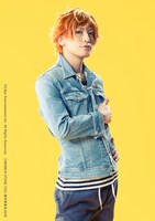 陳内将演じる皇天馬。