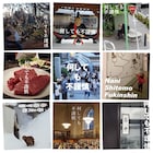 箱庭円舞曲「何しても不謹慎」、会議体の中で議題に立ち向かう人々描く