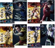 武将ポストカード(全14種)