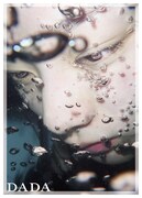 幻灯劇場 第7回公演「DADA」チラシ表