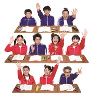 「子供の事情」ビジュアル