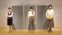 「『働き者ではないっぽい3人のポートレート」2017–18」プロダクションショット