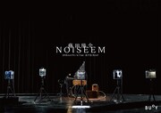 藤田陽介 ソロ公演「NOISEEM」チラシ表
