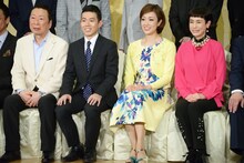 左から石倉三郎、藤山扇治郎、北翔海莉、久本雅美。