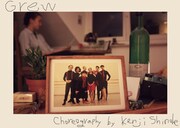 ELTEN「Grew」ビジュアル