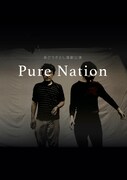 あごうさとし演劇公演「Pure Nation」チラシ表