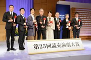 第25回読売演劇大賞贈呈式の様子。