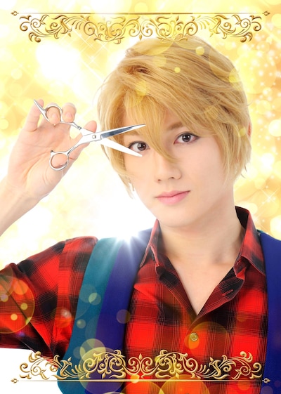 赤澤遼太郎演じる新田勇希。