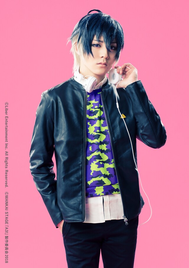 牧島輝演じる碓氷真澄。