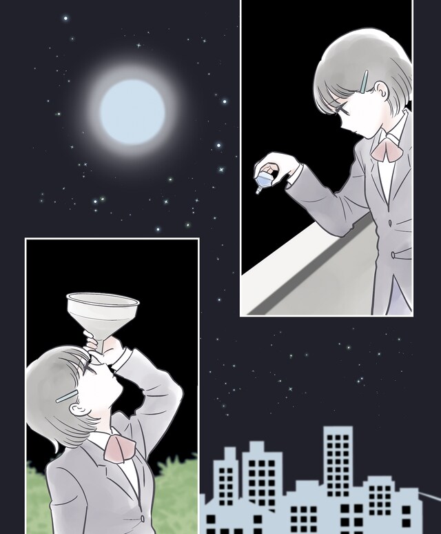 ふみふみこが手がけた「今、僕たちに出来る事。あと、出来ない事。from 2001 to 2018。」イメージビジュアル。