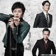 荒木宏文が伝説のバンドマンに「御茶ノ水ロック」一部配役&ビジュアル公開