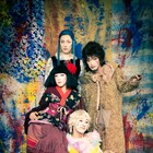 末原拓馬ら語り部が繰り広げるテント芝居、おぼんろ「キャガプシー」再演