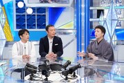 ナカイの窓｢舞台で活躍する人SP｣より。(c)日本テレビ