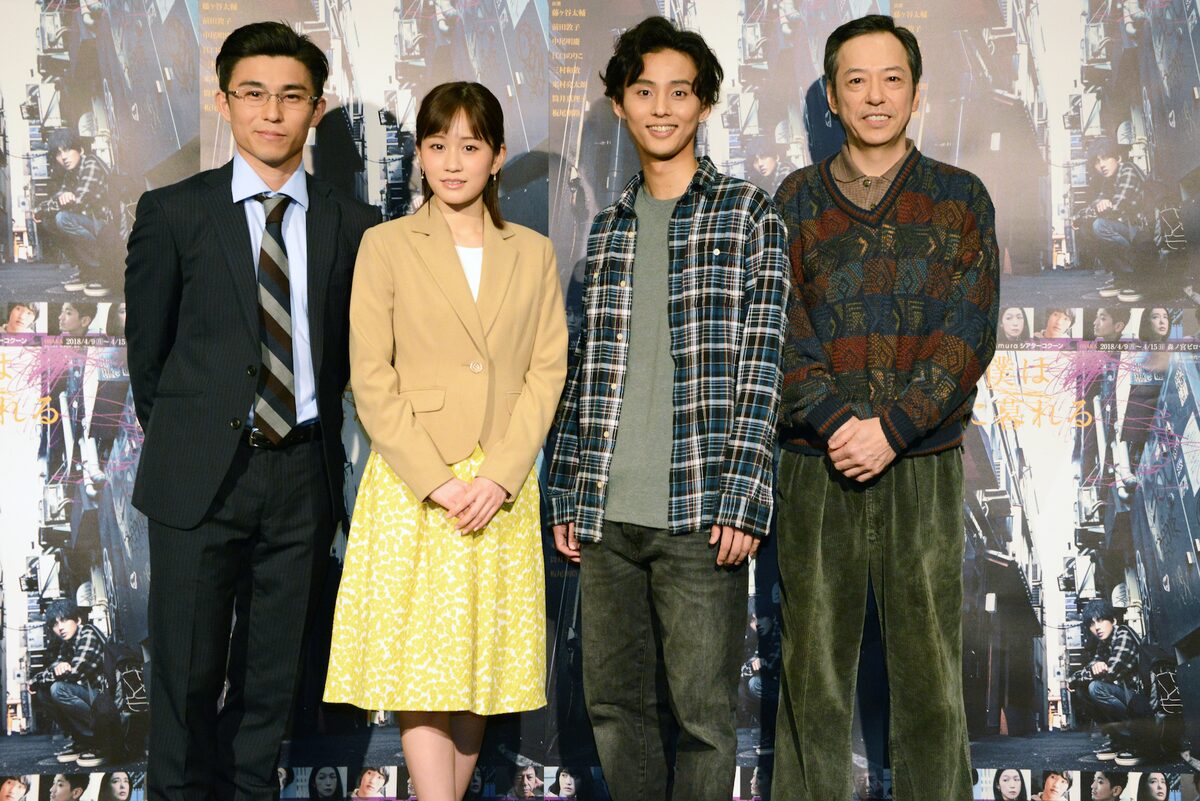 稽古中は何度も居眠り 板尾の出演舞台 そして僕は途方に暮れる 本日開幕 写真10枚 お笑いナタリー