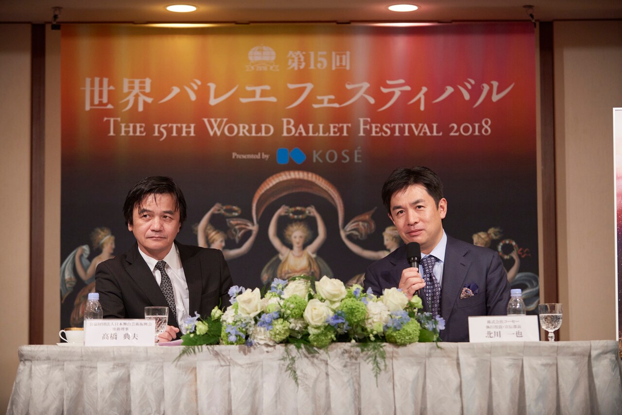 3年に1度のバレエの祭典「世界バレエフェスティバル」、ガラ開催も