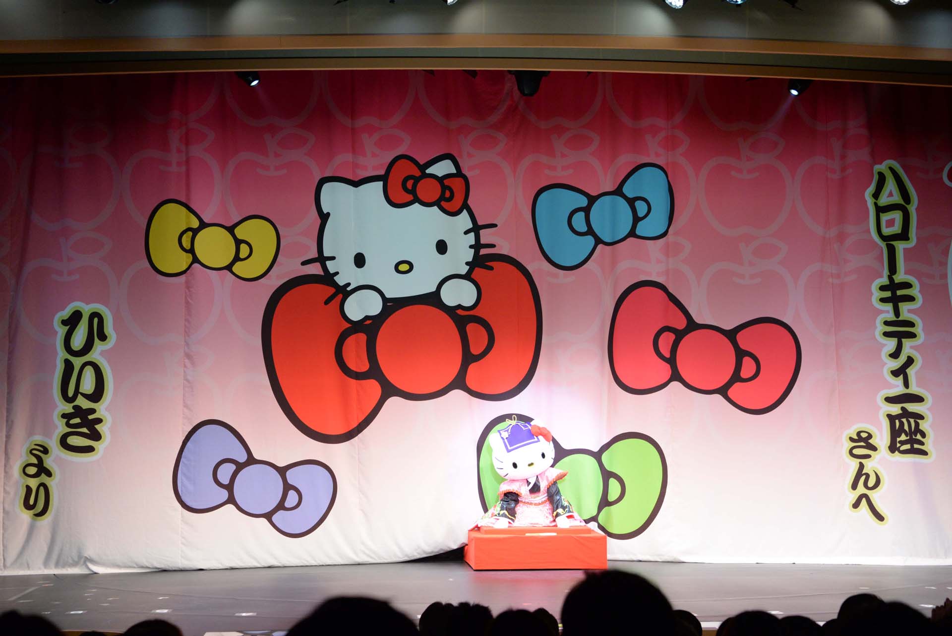 KAWAII KABUKI」まもなく、横内謙介「キティ！ばつ丸！と大向こうを