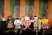 「KAWAII KABUKI～ハローキティ一座の桃太郎～」記者発表会より。