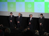 「8Kスーパーハイヴィジョン国際映像演劇祭先行プレミア上映会」の様子。