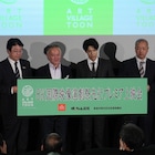 舞台芸術を8Kスーパーハイビジョンで、坊っちゃん劇場「よろこびのうた」上映