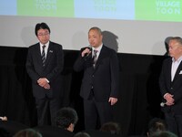 「8Kスーパーハイヴィジョン国際映像演劇祭先行プレミア上映会」の様子。