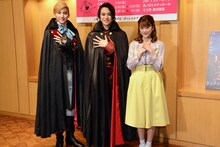 ミュージカル「恋する▽ヴァンパイア」囲み取材より、左から京本大我（ジャニーズJr. / SixTONES）、戸塚祥太（A.B.C-Z）、樋口日奈（乃木坂46）。