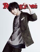 「Rolling Stone Japan」ポスター画像