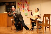 劇団銅鑼 創立45周年記念公演第3弾No.51「おとうふコーヒー」より。