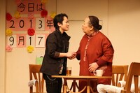 劇団銅鑼 創立45周年記念公演第3弾No.51「おとうふコーヒー」より。