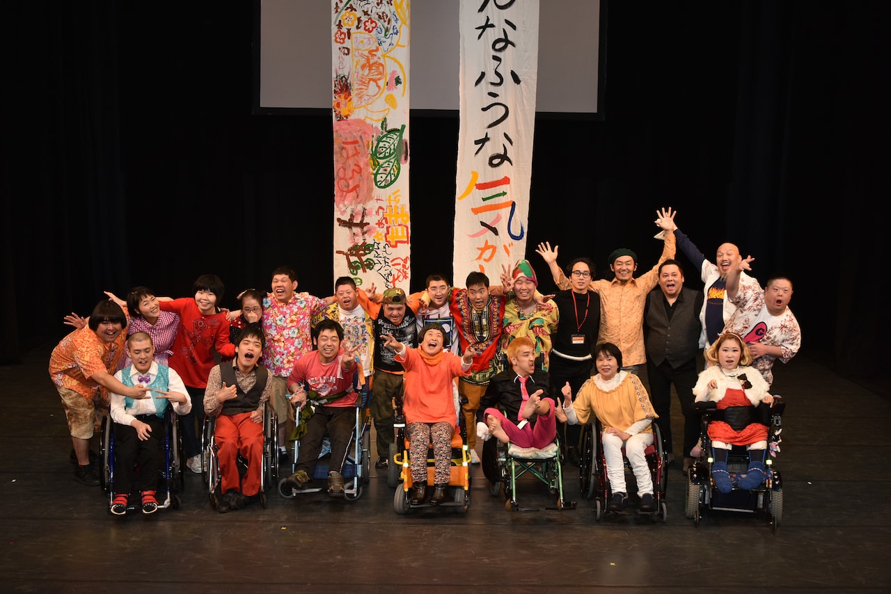 近藤良平＆ハンドルズ、初の遠征公演が終了「初めての そんなふうな 気がしない」