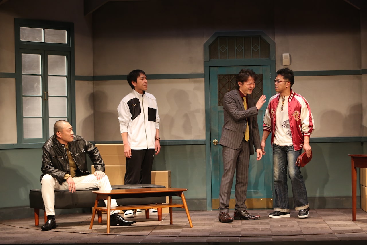 MONO「隣の芝生も。」愛知で開幕、東京・大阪・三重・福岡へ