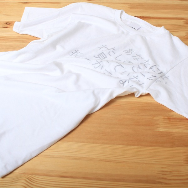 チェルフィッチュ Tシャツ