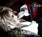 KAMIJO、ニューアルバム「Sang」の試聴スタート