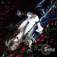 KAMIJO「Sang」通常盤ジャケット